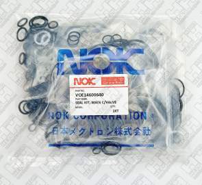 Ремкомплект для гусеничный экскаватор VOLVO EC300E (VOE14600640, SA7273-30540, VOE14880814, VOE14880815, VOE14880816, VOE931212, VOE983494, VOE983495, VOE983497, VOE983502, VOE983503, VOE983505, VOE983507, VOE983510, VOE983511, VOE983542, VOE983543, VOE984778, VOE990540, VOE990548, VOE990555, VOE990556, VOE990557, VOE990565, VOE990569, VOE990582, VOE990584, VOE990738, VOE4880493, VOE990740, VOE993320, VOE932039, VOE993322, VOE993323, VOE932042, VOE993324, VOE932043, VOE993325)